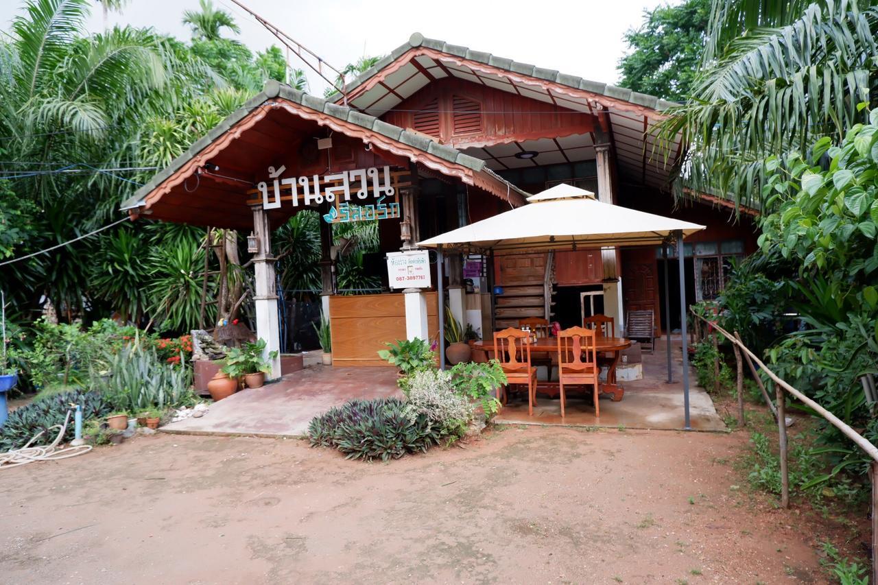 Baansuan Resort Don Sak Exterior foto