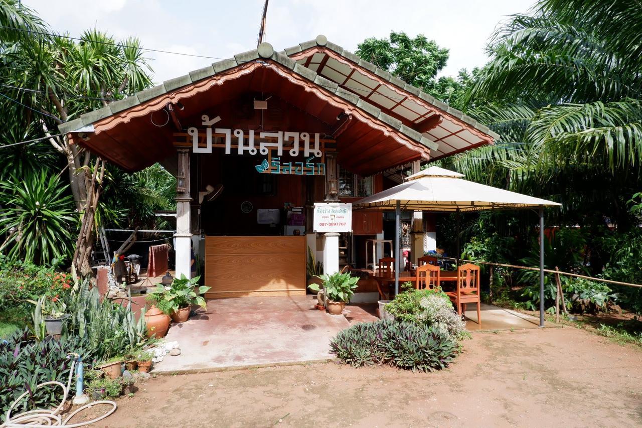 Baansuan Resort Don Sak Exterior foto